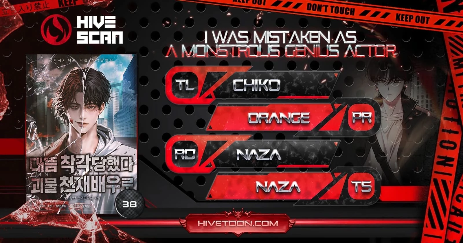 I Was Mistaken As a Monstrous Genius Actor Chapter 38 - 1