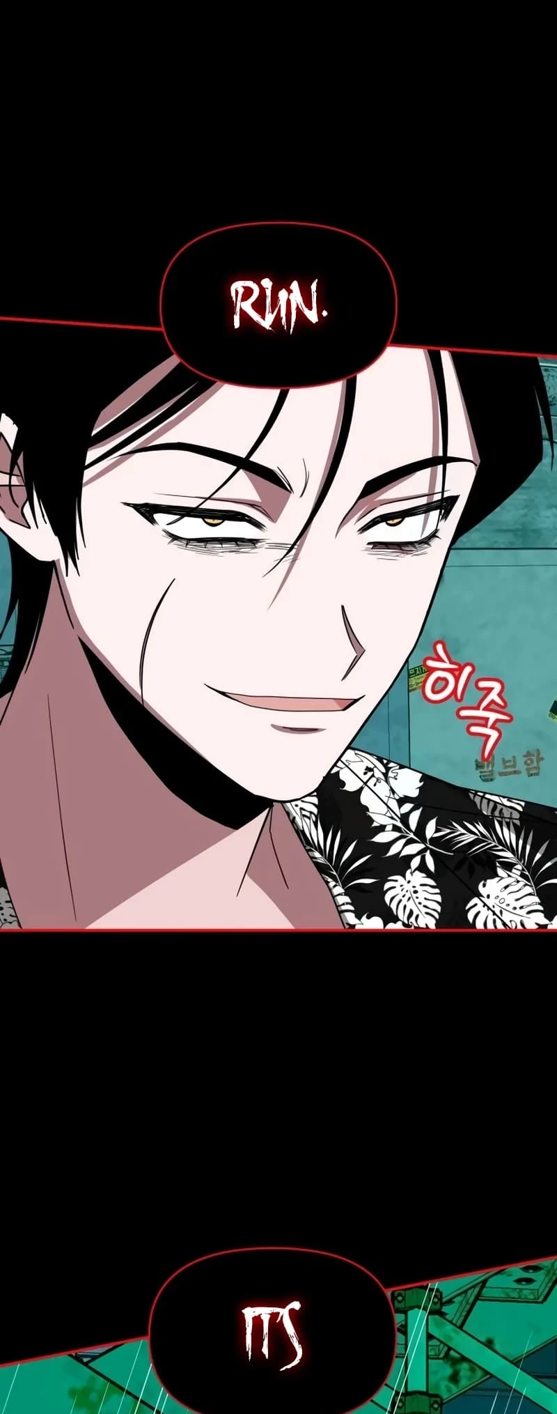 I Was Mistaken As a Monstrous Genius Actor Chapter 38 - 4