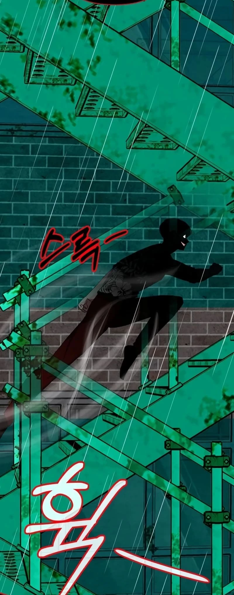 I Was Mistaken As a Monstrous Genius Actor Chapter 38 - 5