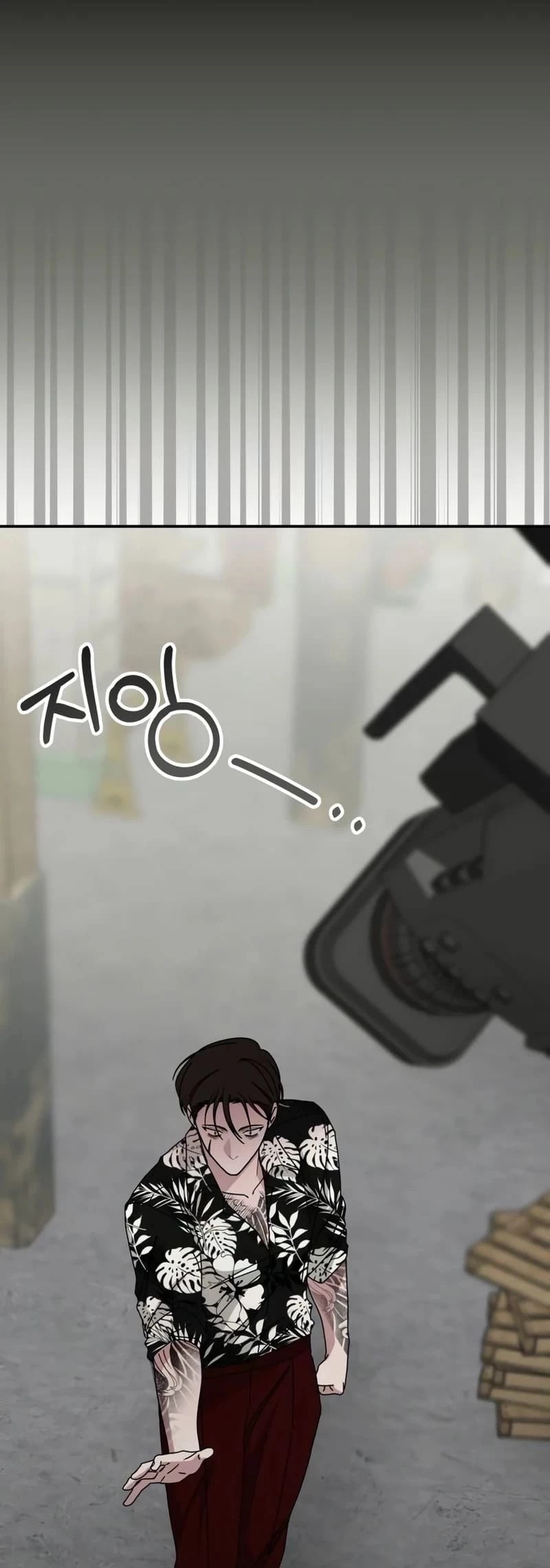 I Was Mistaken As a Monstrous Genius Actor Chapter 38 - 9