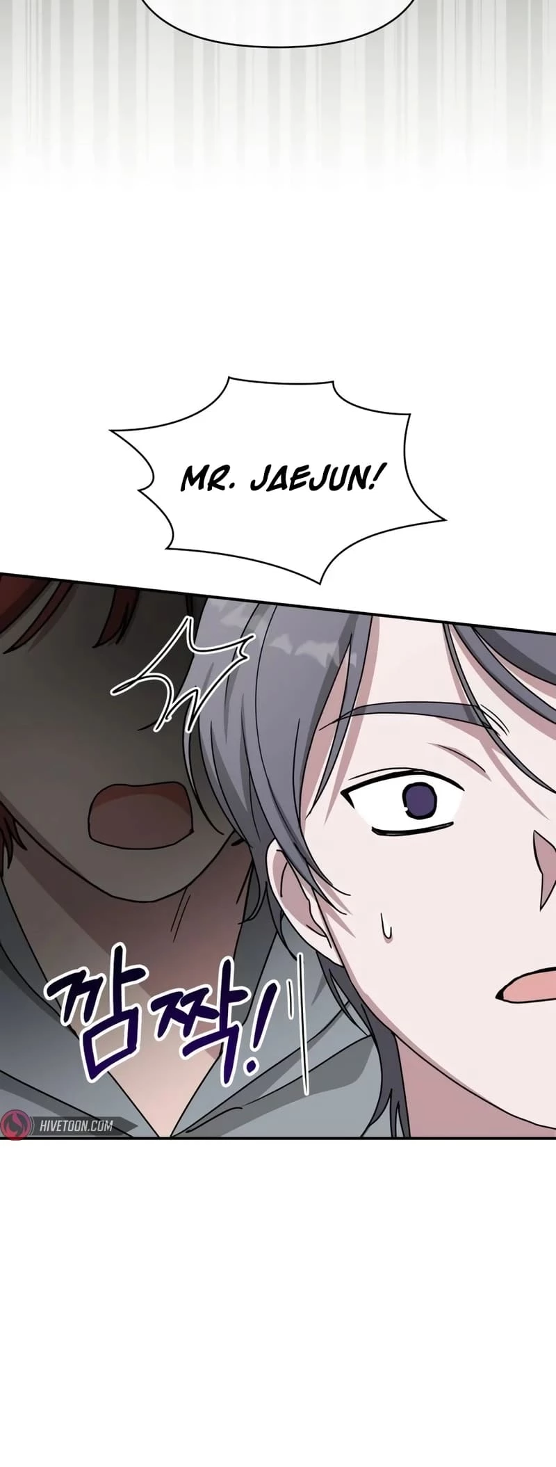 I Was Immediately Mistaken for a Monster Genius Actor Chapter 39 - 51