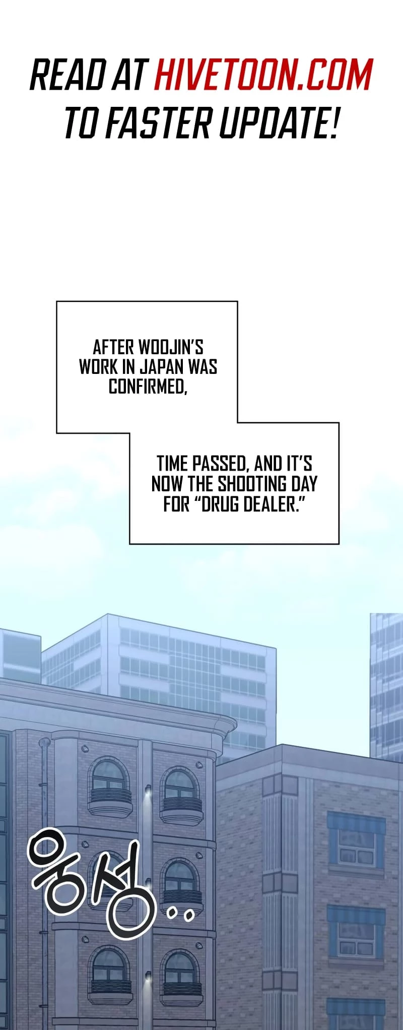 I Was Immediately Mistaken for a Monster Genius Actor Chapter 37 - 2