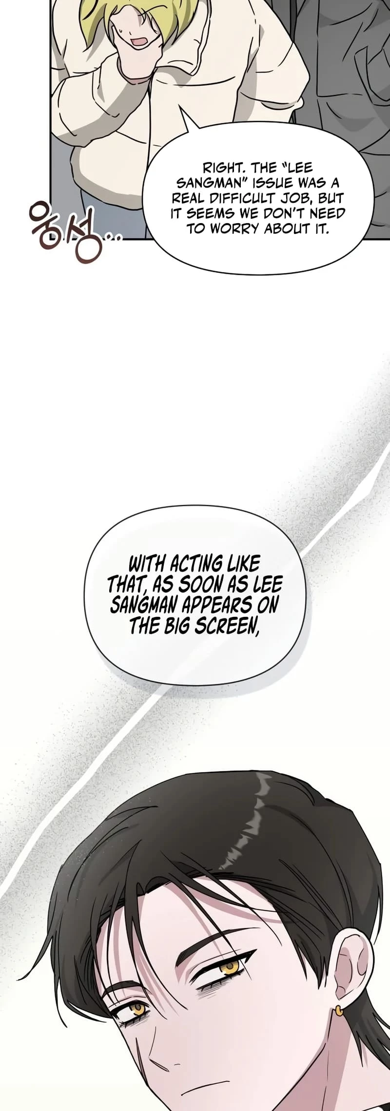 I Was Mistaken As a Monstrous Genius Actor Chapter 38 - 12