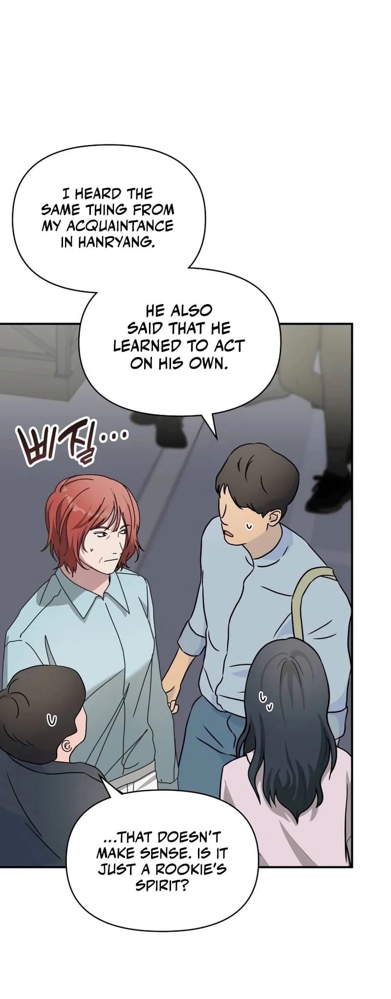 I Was Immediately Mistaken for a Monster Genius Actor Chapter 37 - 8