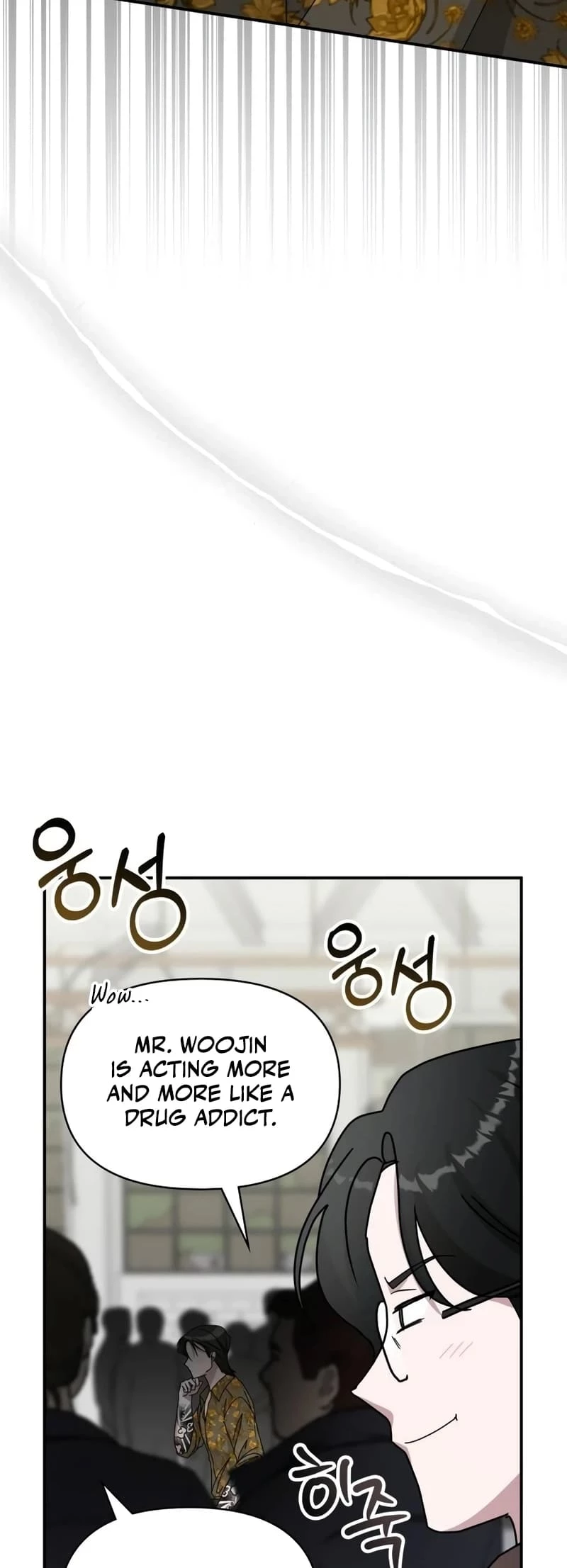I Was Immediately Mistaken for a Monster Genius Actor Chapter 39 - 58