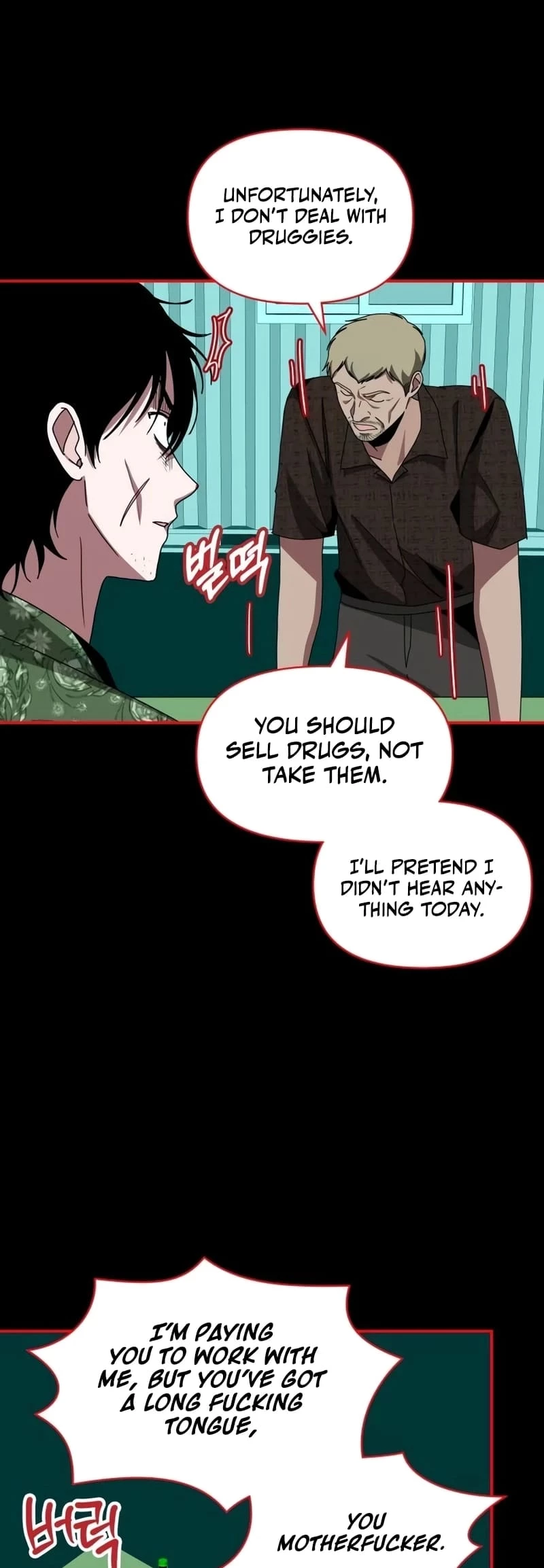I Was Immediately Mistaken for a Monster Genius Actor Chapter 40 - 23