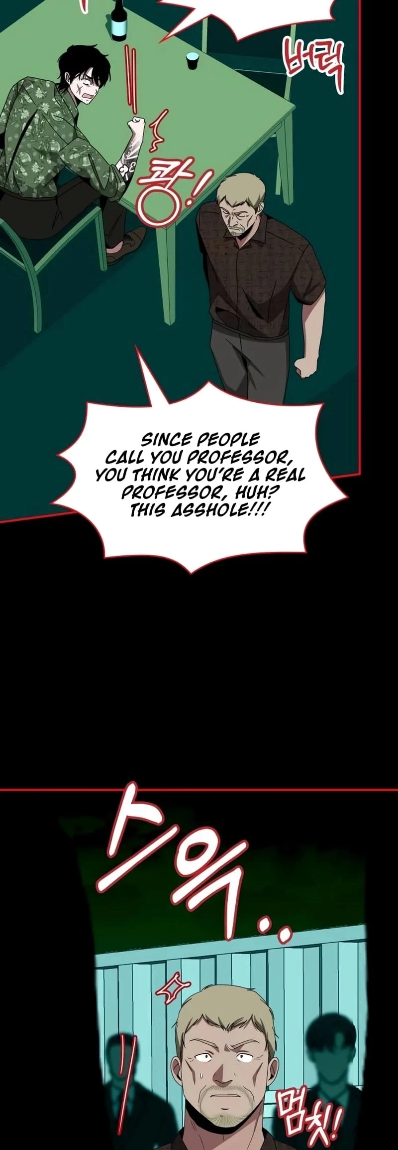 I Was Immediately Mistaken for a Monster Genius Actor Chapter 40 - 24
