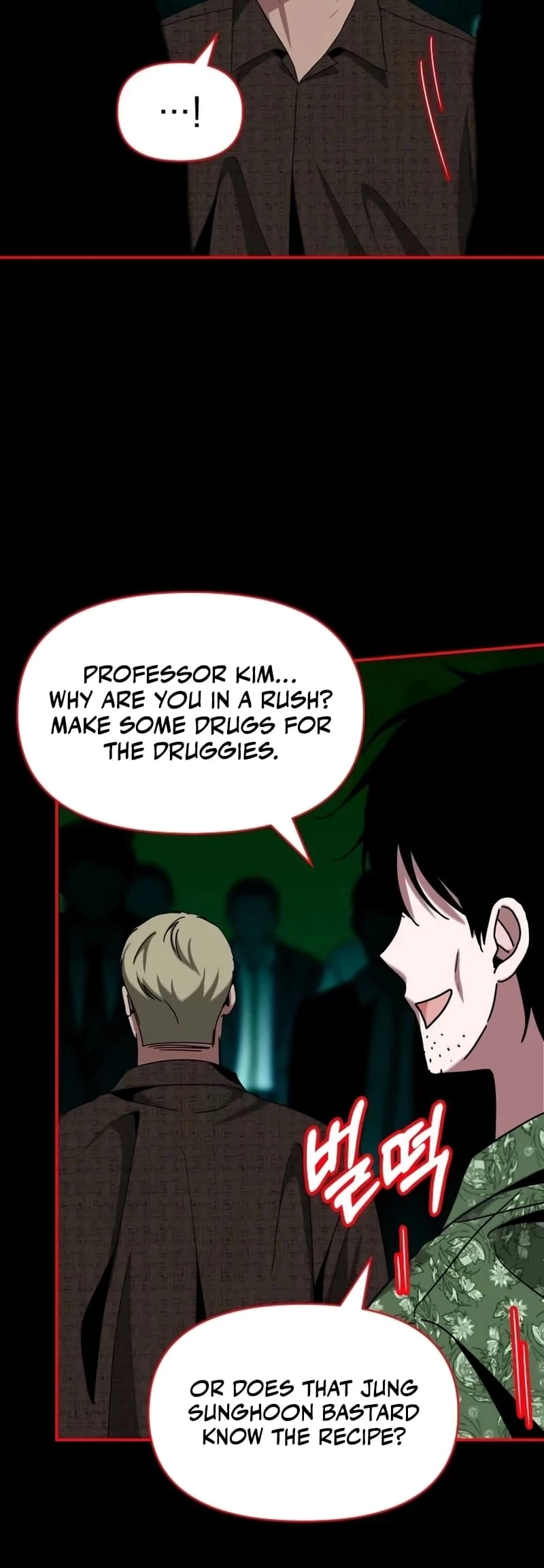 I Was Immediately Mistaken for a Monster Genius Actor Chapter 40 - 25