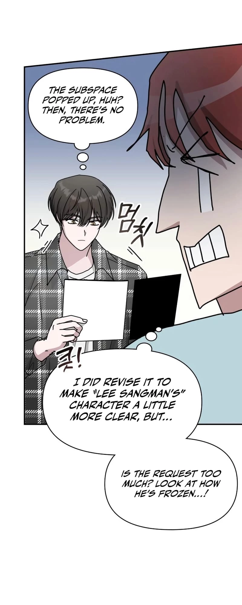 I Was Immediately Mistaken for a Monster Genius Actor Chapter 37 - 16