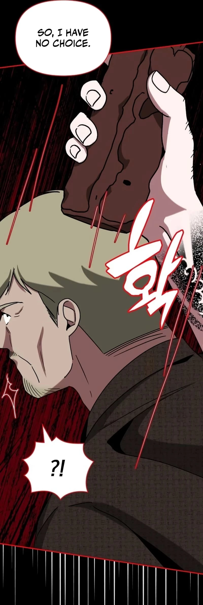 I Was Immediately Mistaken for a Monster Genius Actor Chapter 40 - 27