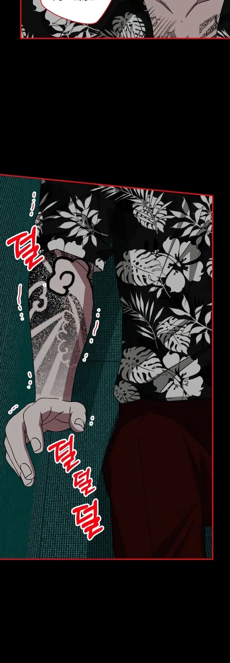 I Was Mistaken As a Monstrous Genius Actor Chapter 38 - 41