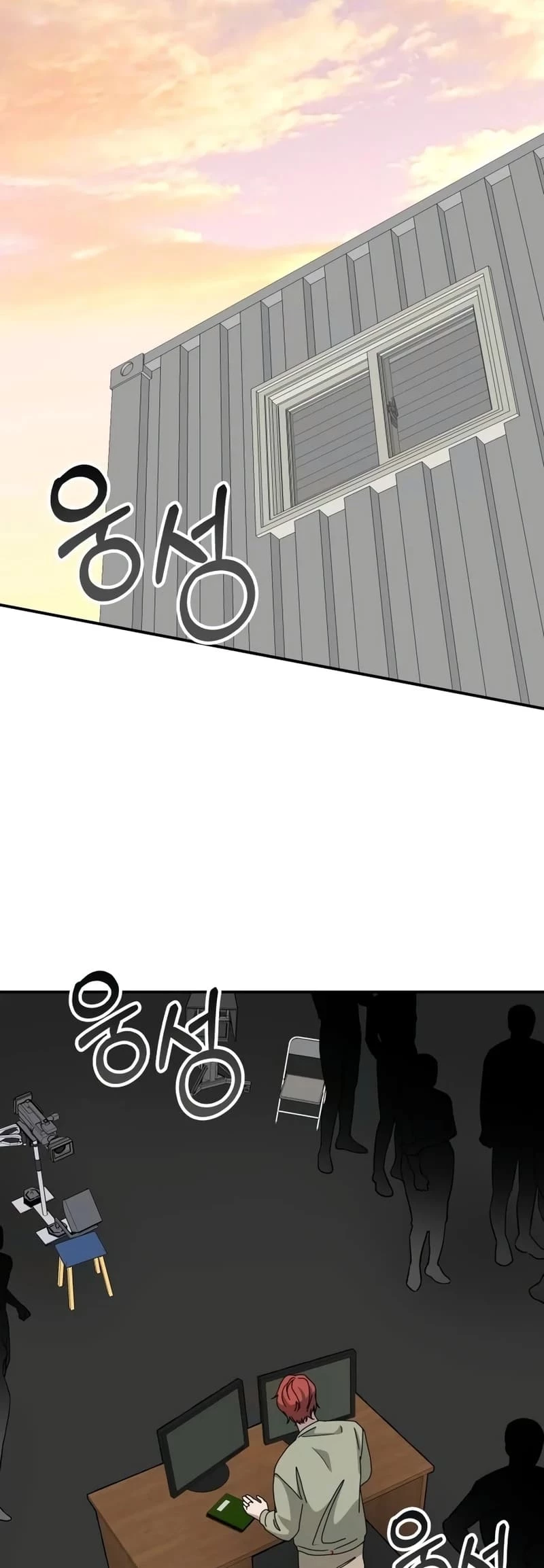 I Was Immediately Mistaken for a Monster Genius Actor Chapter 40 - 42