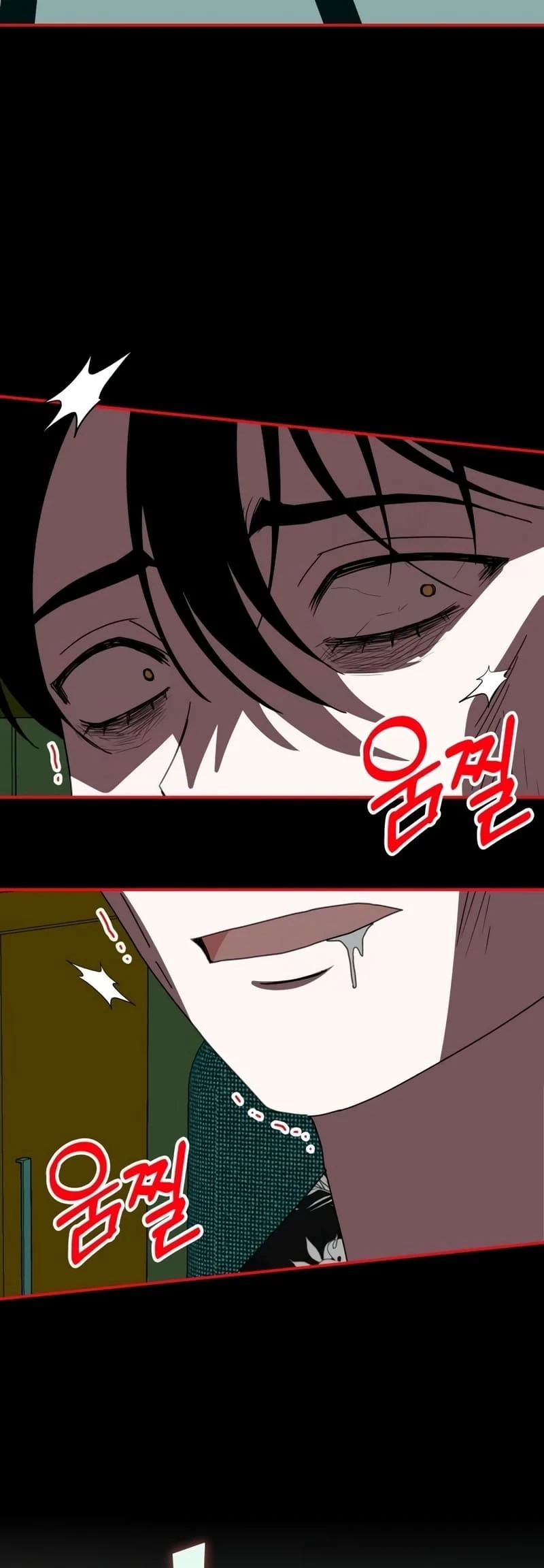 I Was Mistaken As a Monstrous Genius Actor Chapter 38 - 43