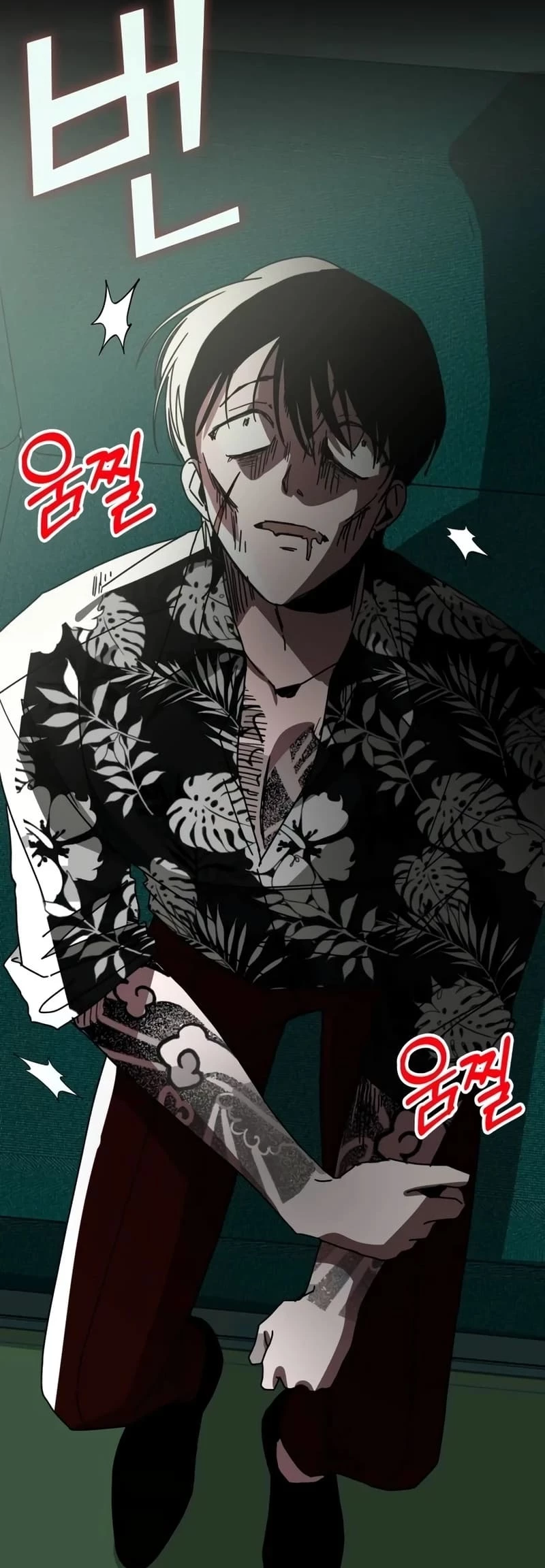 I Was Mistaken As a Monstrous Genius Actor Chapter 38 - 44