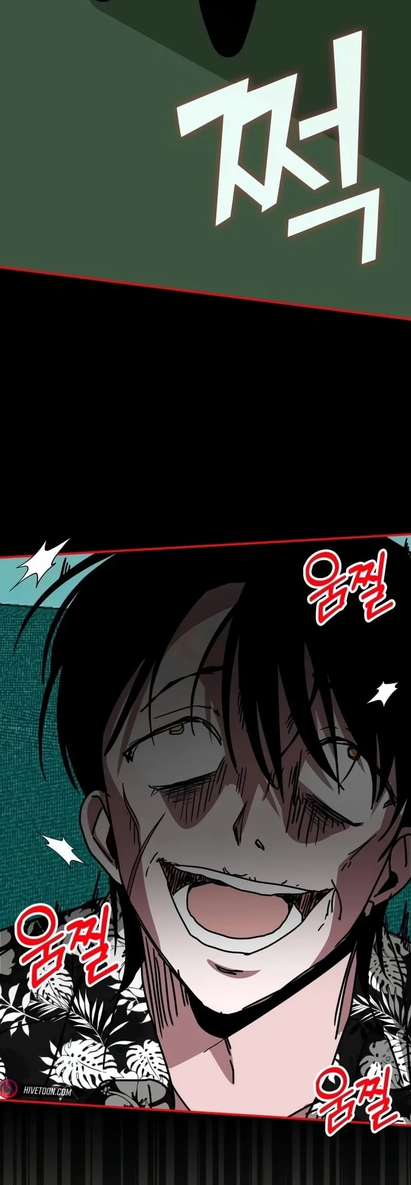 I Was Mistaken As a Monstrous Genius Actor Chapter 38 - 45