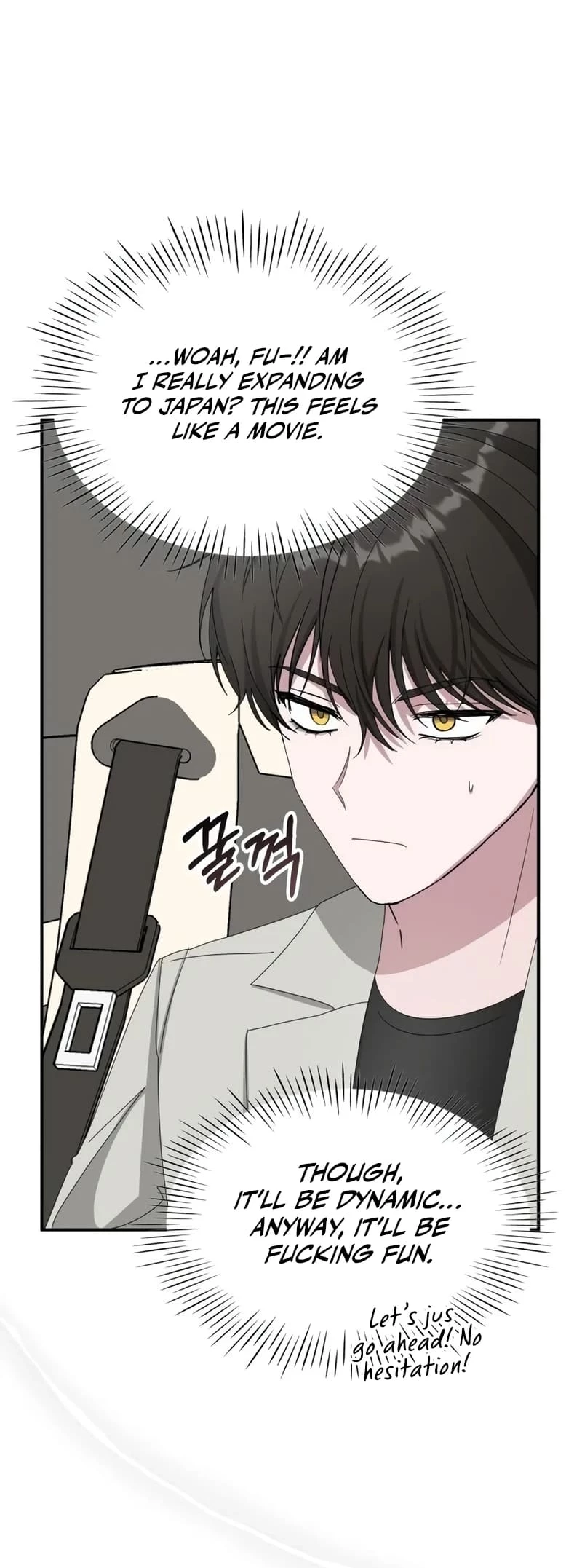 I Was Mistaken As a Monstrous Genius Actor Chapter 41 - 18