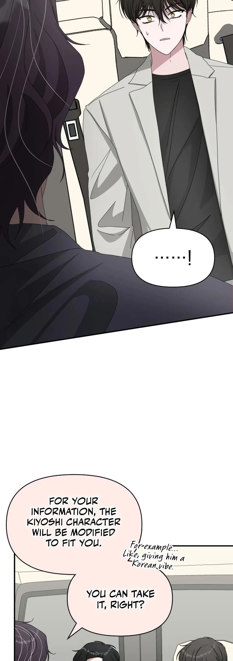 I Was Mistaken As a Monstrous Genius Actor Chapter 41 - 23