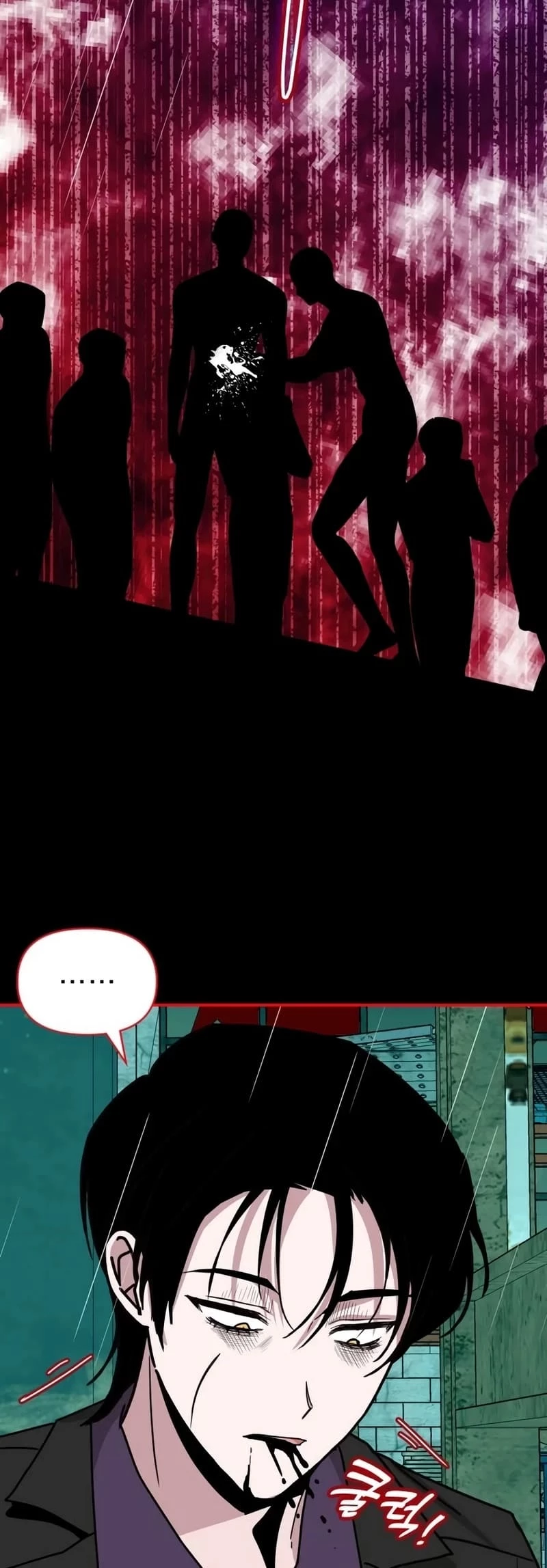 I Was Immediately Mistaken for a Monster Genius Actor Chapter 40 - 56