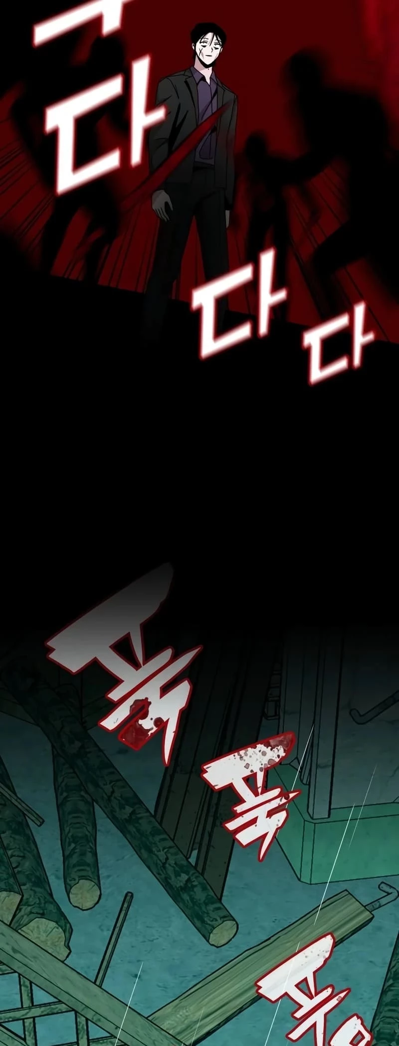 I Was Immediately Mistaken for a Monster Genius Actor Chapter 40 - 58