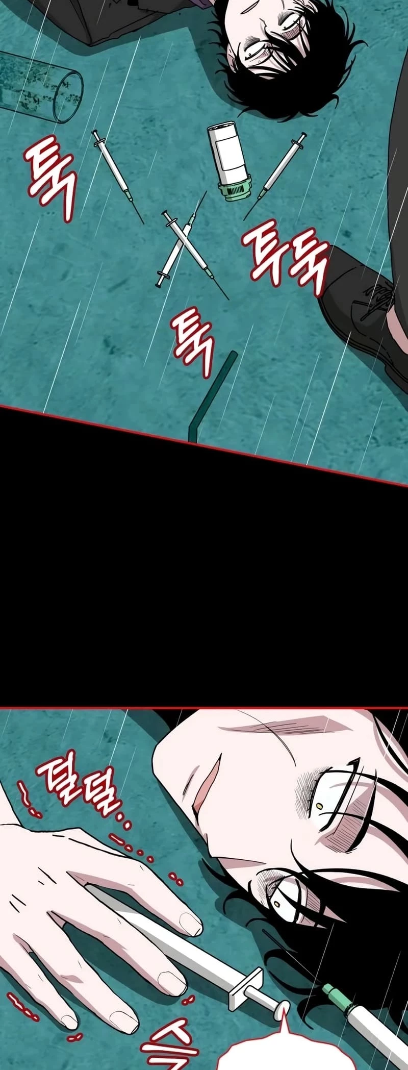 I Was Immediately Mistaken for a Monster Genius Actor Chapter 40 - 61