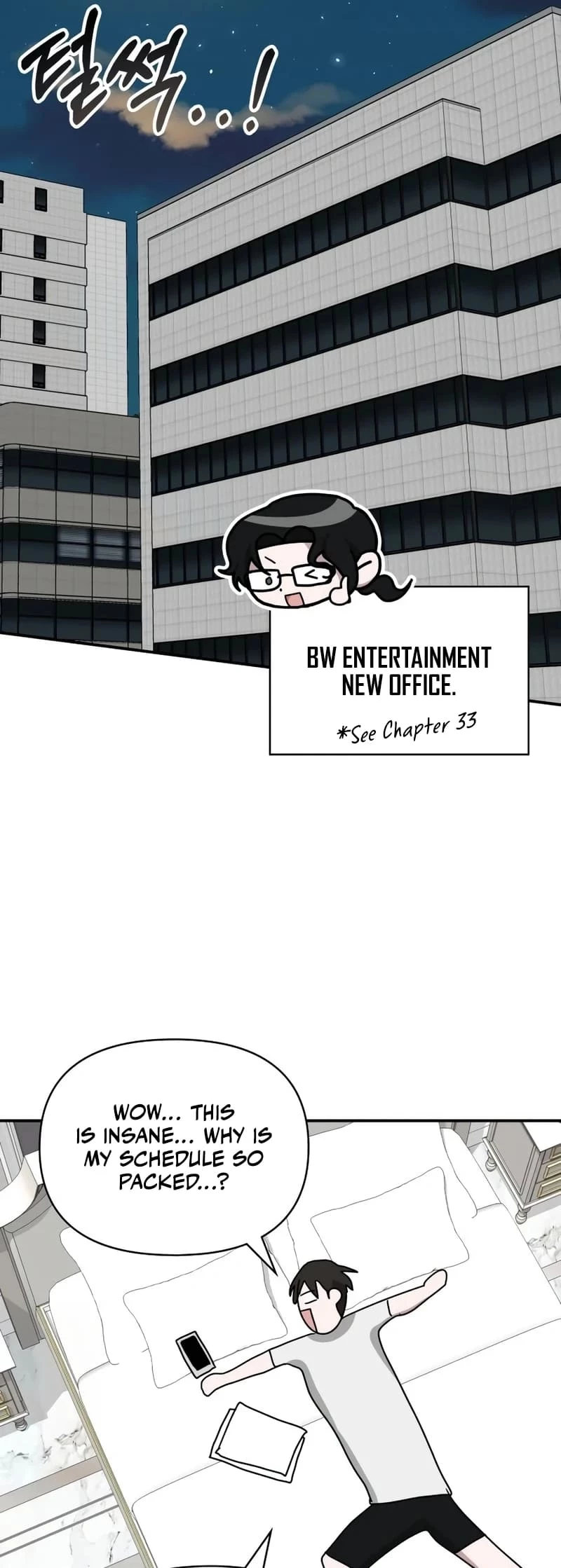 I Was Mistaken As a Monstrous Genius Actor Chapter 41 - 39