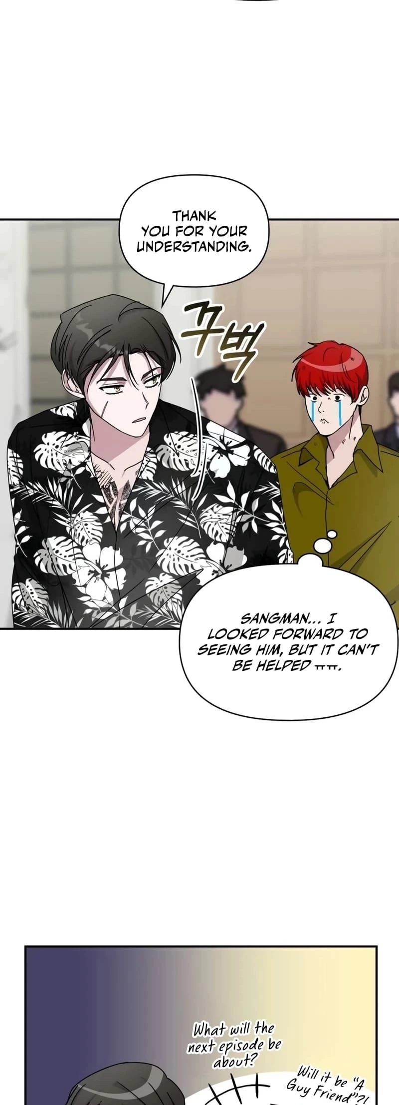 I Was Immediately Mistaken for a Monster Genius Actor Chapter 39 - 72