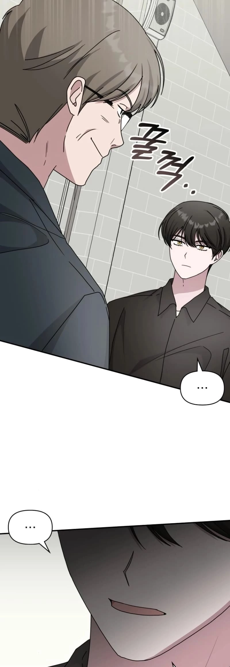 I Was Immediately Mistaken for a Monster Genius Actor Chapter 36 - 16
