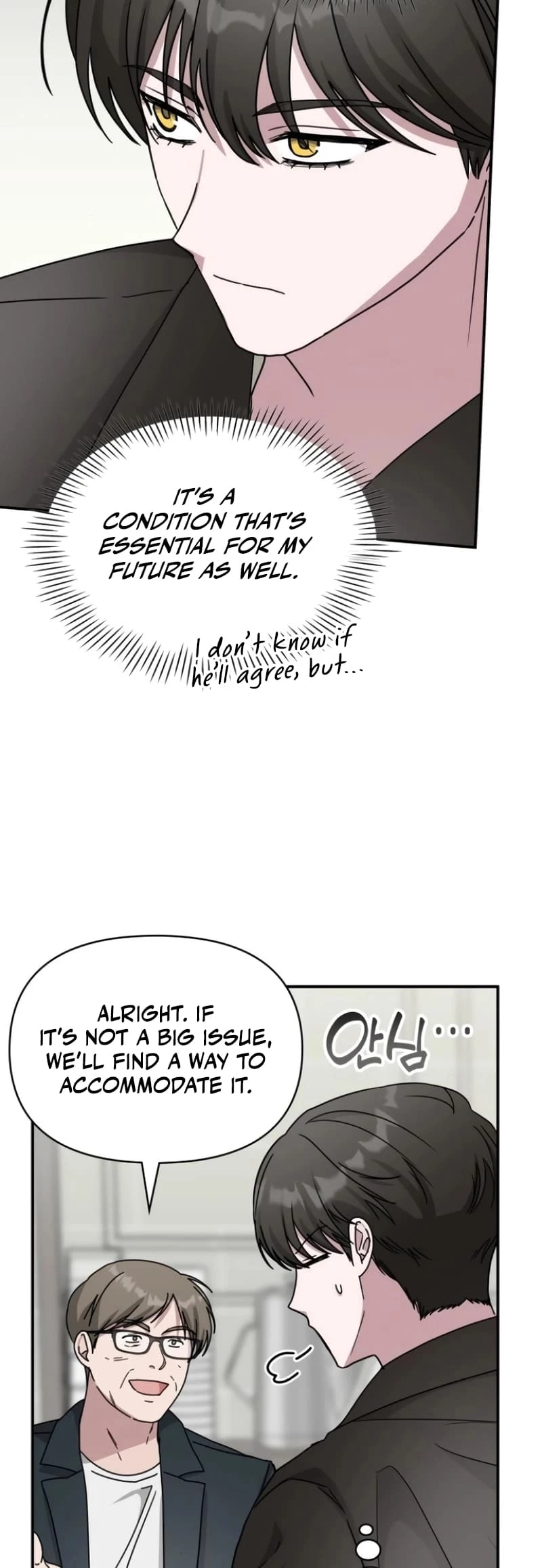 I Was Immediately Mistaken for a Monster Genius Actor Chapter 36 - 18