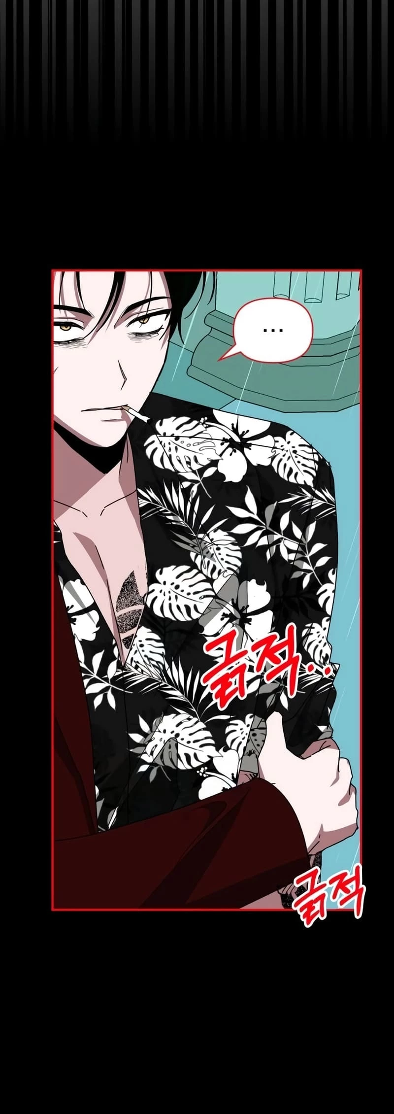 I Was Immediately Mistaken for a Monster Genius Actor Chapter 37 - 42