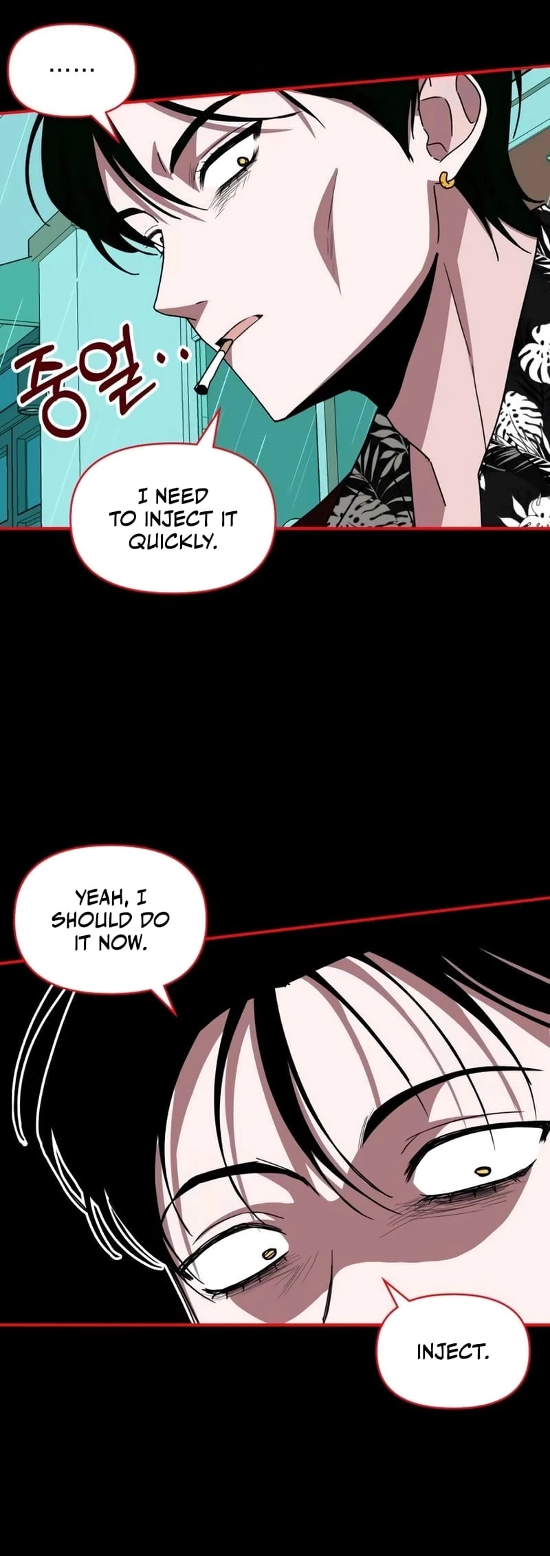 I Was Immediately Mistaken for a Monster Genius Actor Chapter 37 - 44