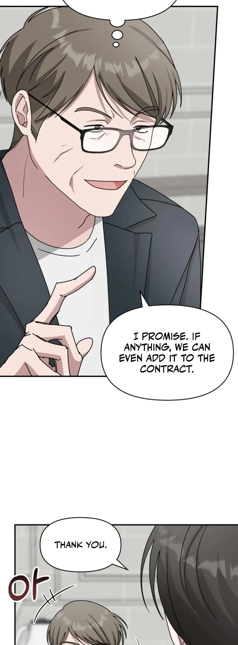 I Was Immediately Mistaken for a Monster Genius Actor Chapter 36 - 22
