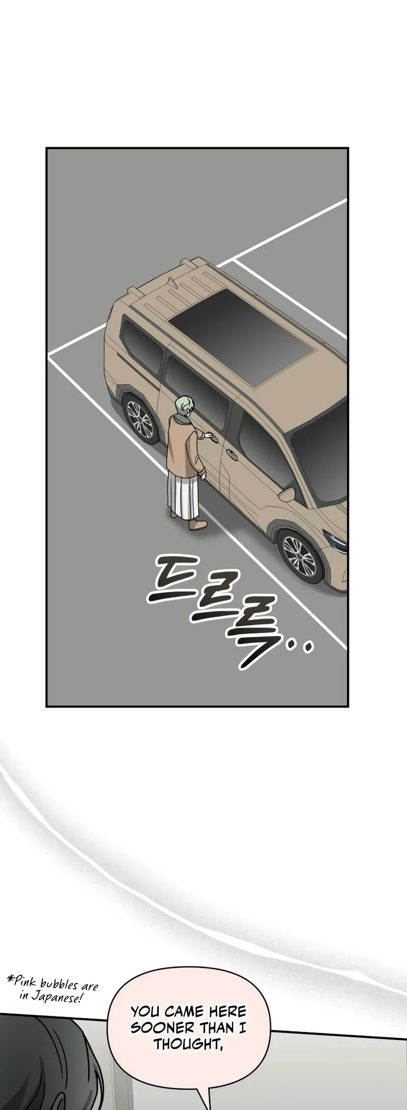 I Was Mistaken As a Monstrous Genius Actor Chapter 38 - 61