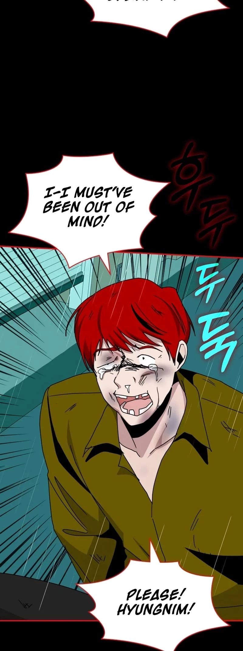 I Was Immediately Mistaken for a Monster Genius Actor Chapter 37 - 51