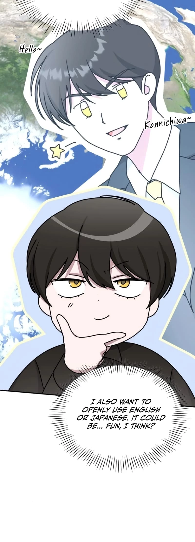 I Was Immediately Mistaken for a Monster Genius Actor Chapter 36 - 31