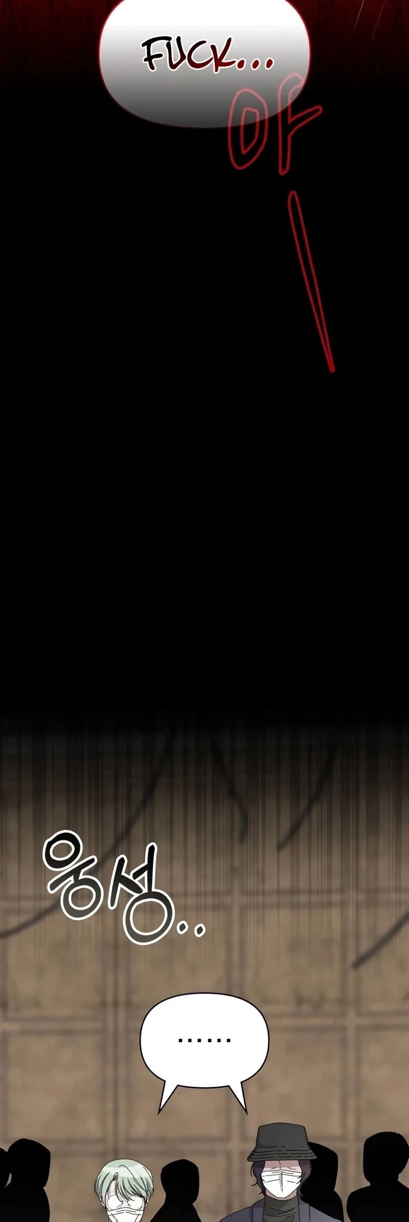 I Was Immediately Mistaken for a Monster Genius Actor Chapter 40 - 65