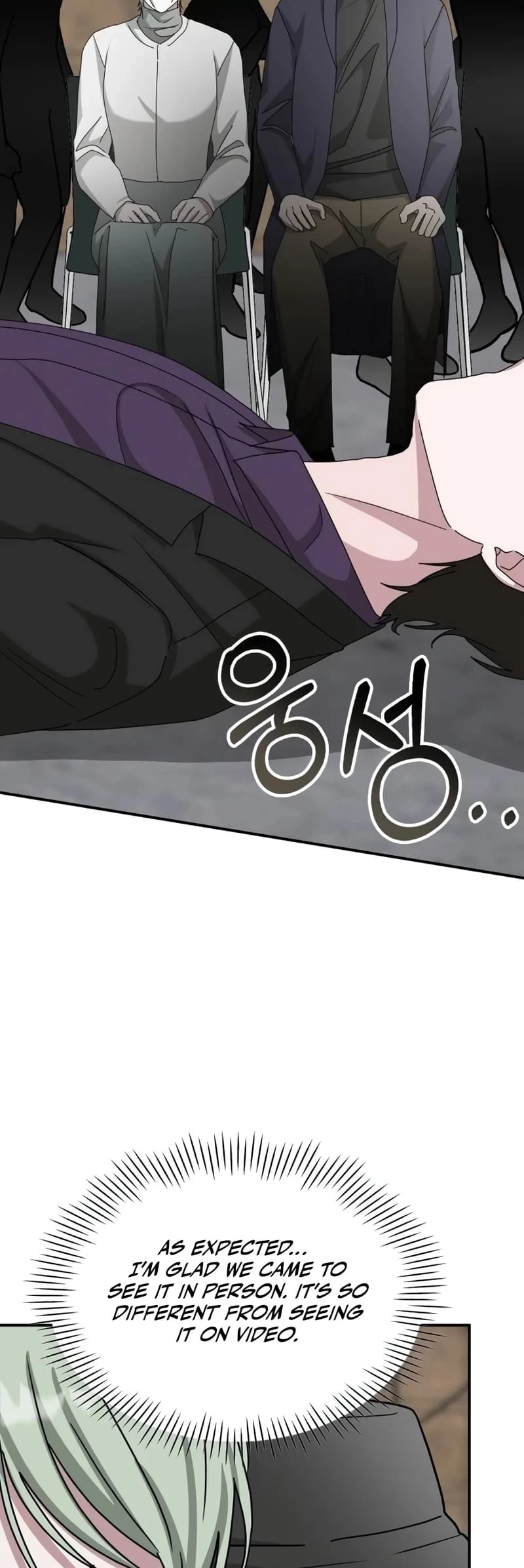 I Was Immediately Mistaken for a Monster Genius Actor Chapter 40 - 66