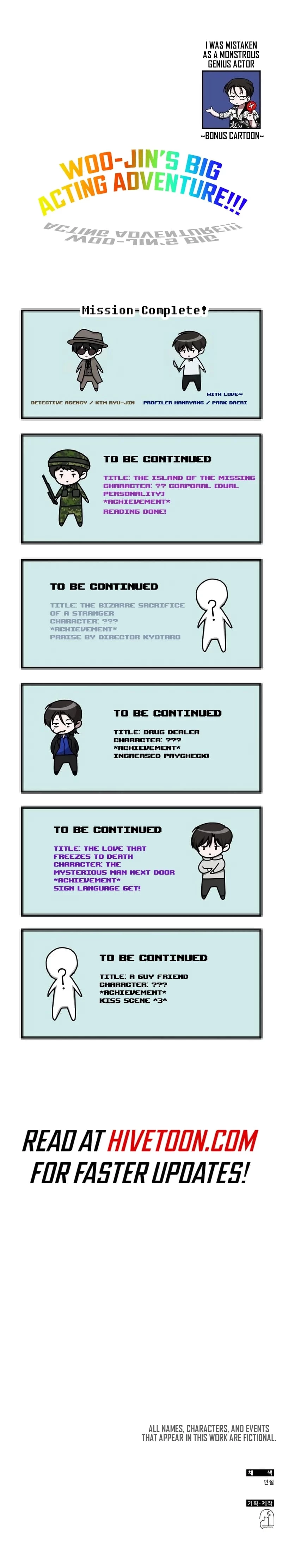 I Was Mistaken As a Monstrous Genius Actor Chapter 38 - 70