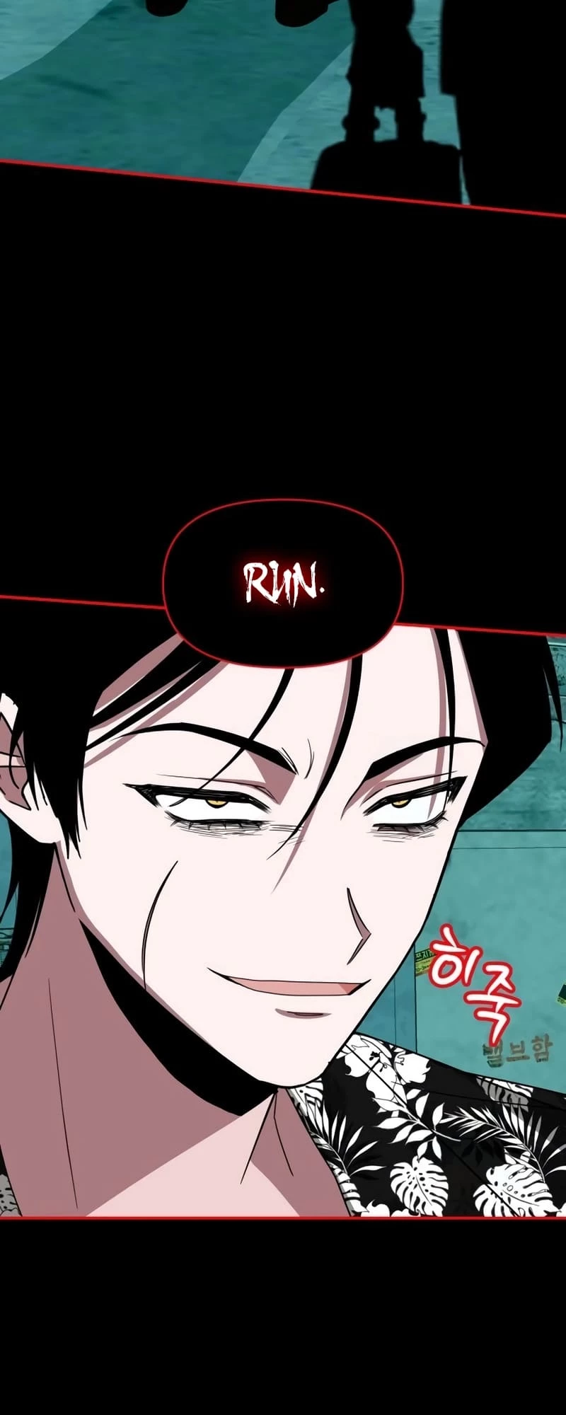 I Was Immediately Mistaken for a Monster Genius Actor Chapter 37 - 60