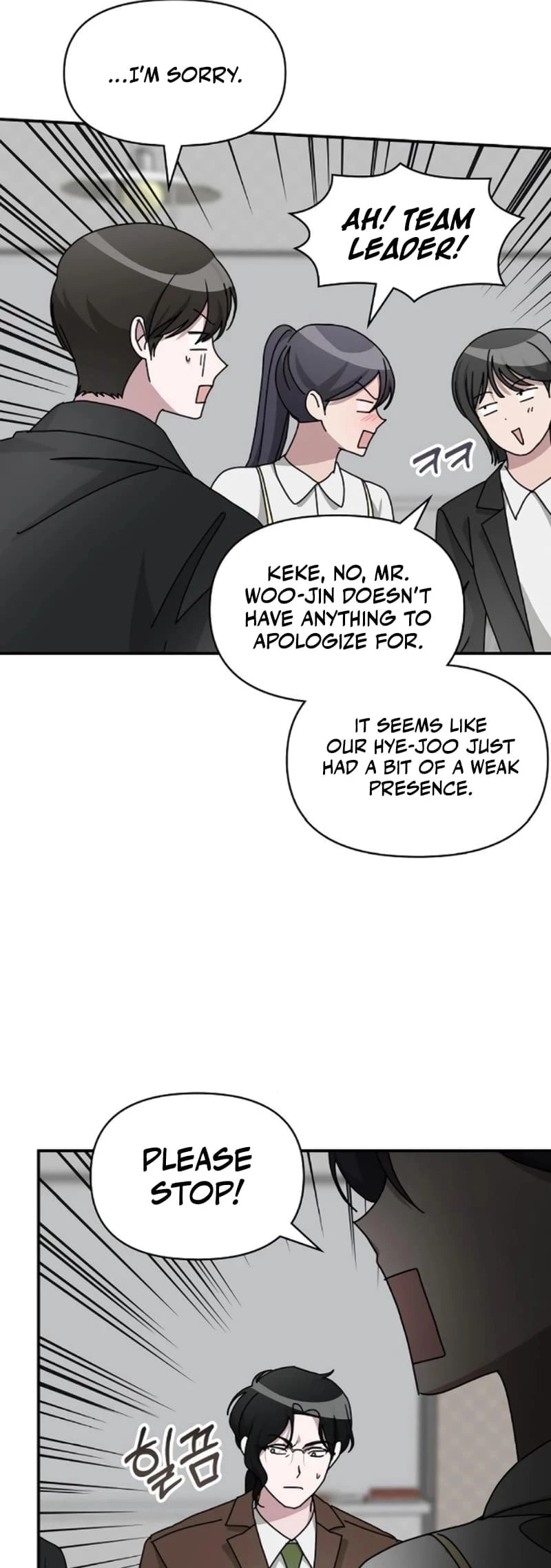I Was Immediately Mistaken for a Monster Genius Actor Chapter 35 - 14