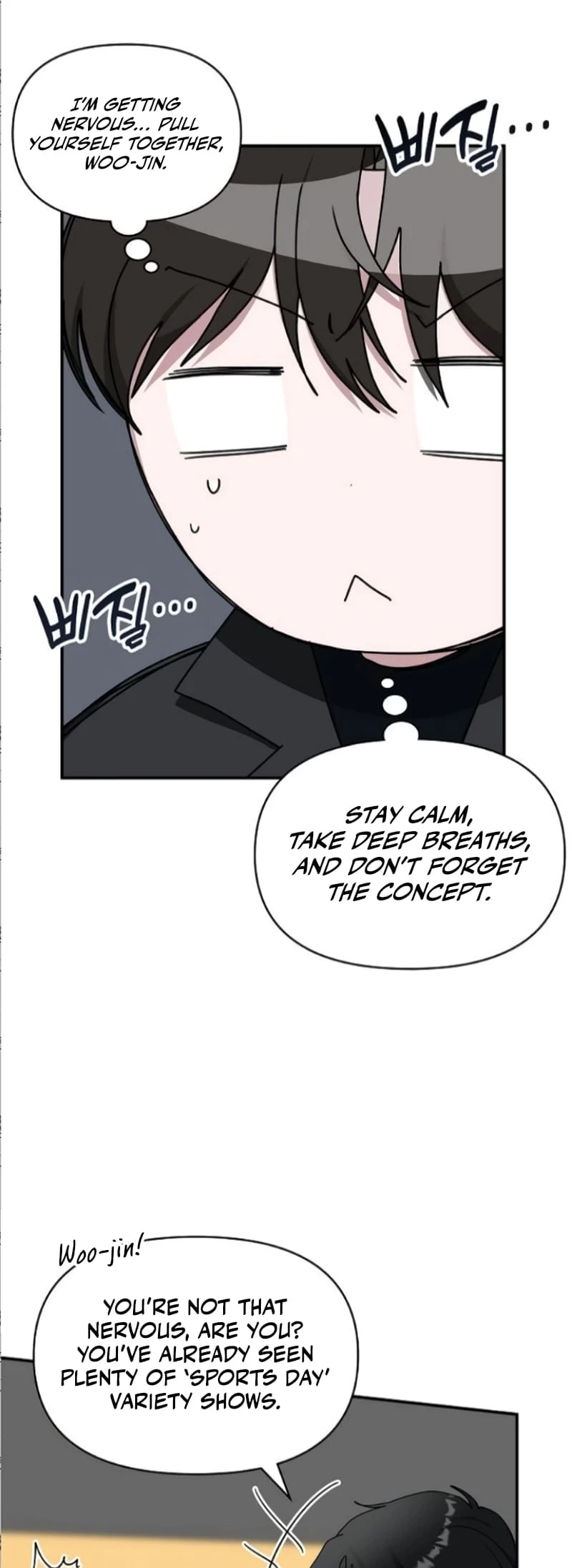 I Was Immediately Mistaken for a Monster Genius Actor Chapter 33 - 5