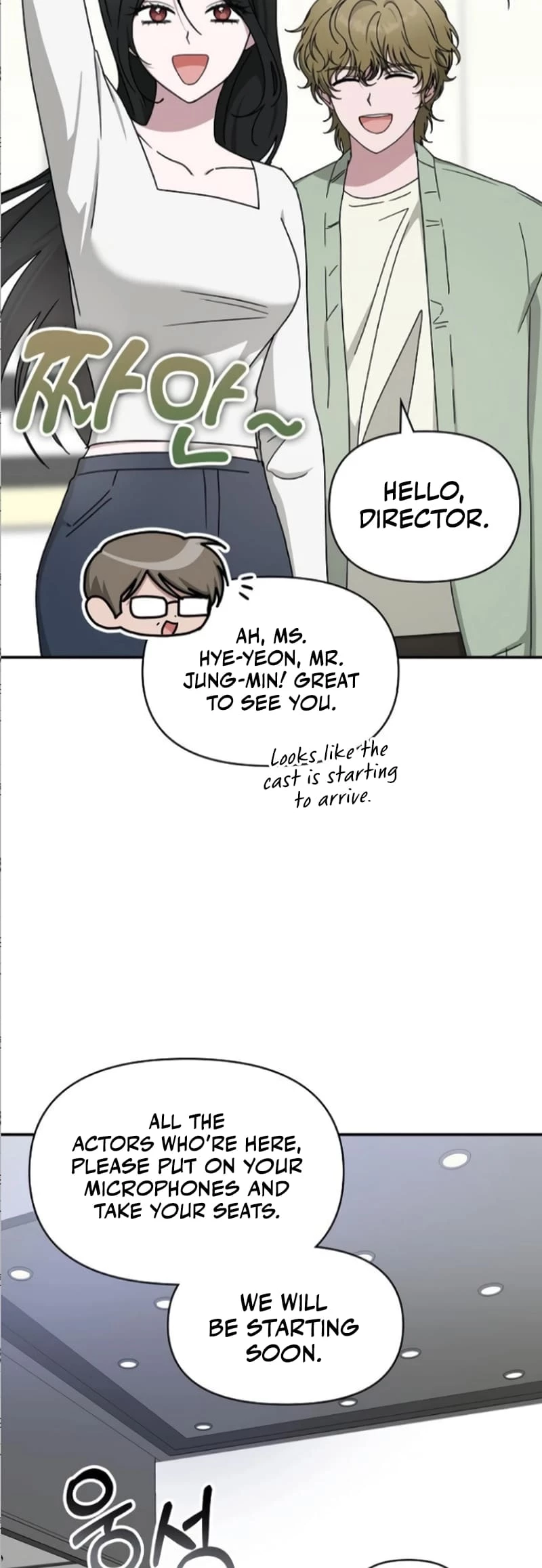 I Was Immediately Mistaken for a Monster Genius Actor Chapter 33 - 16