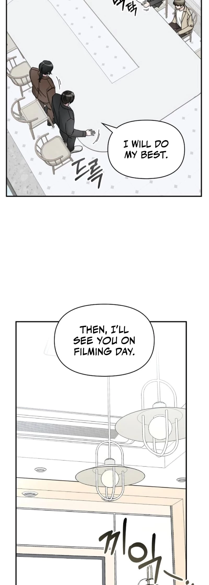 I Was Immediately Mistaken for a Monster Genius Actor Chapter 35 - 30