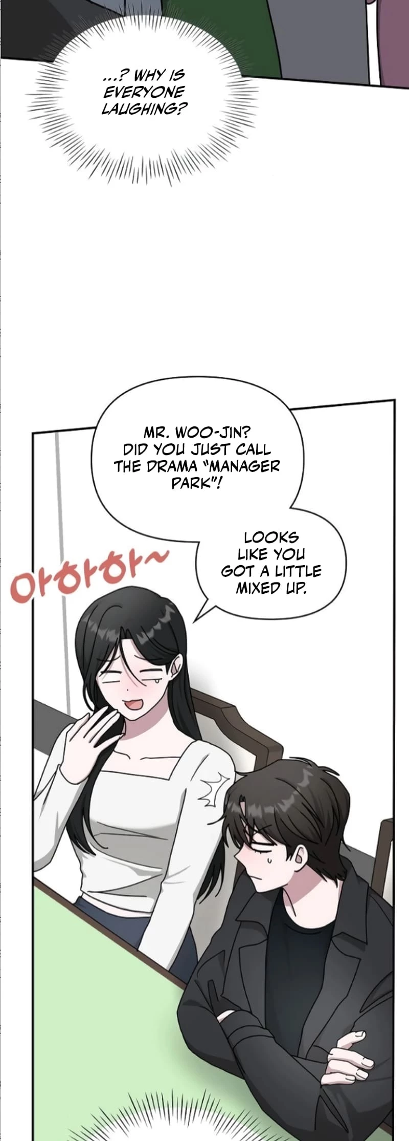 I Was Immediately Mistaken for a Monster Genius Actor Chapter 33 - 25
