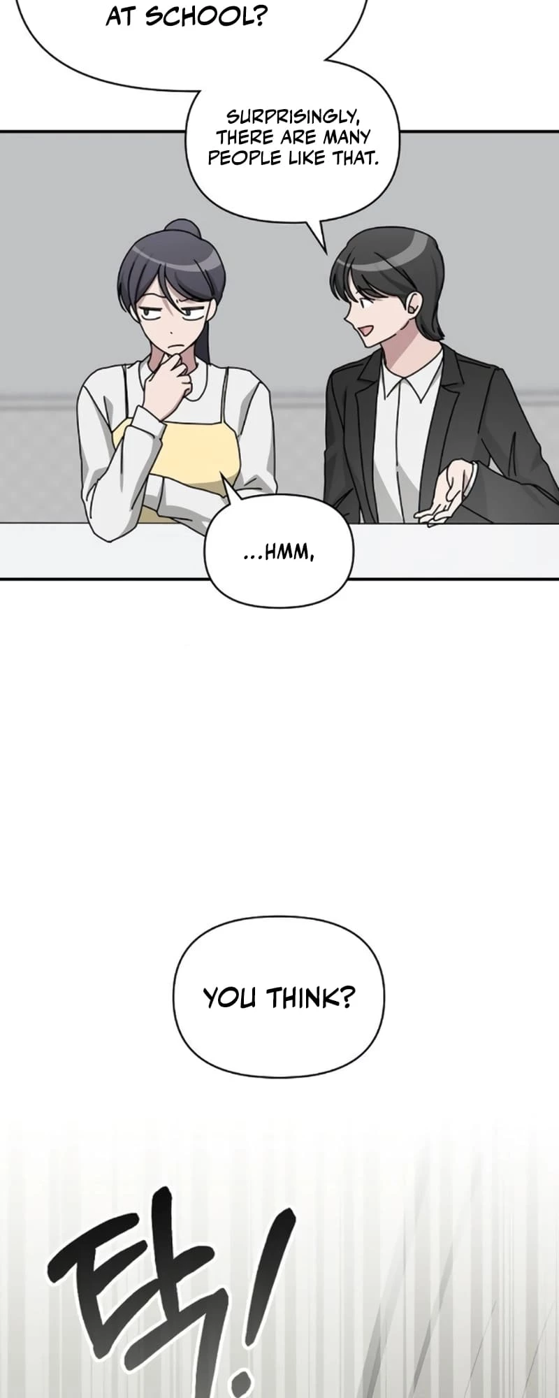 I Was Immediately Mistaken for a Monster Genius Actor Chapter 35 - 35