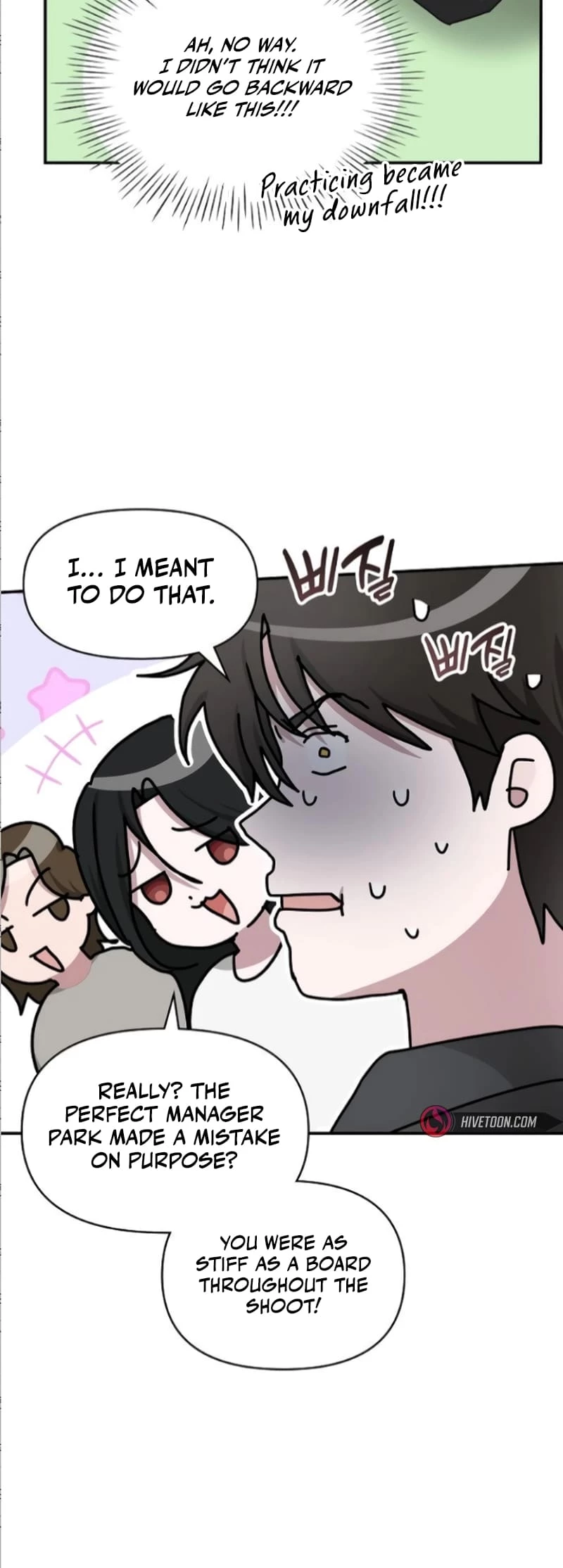I Was Immediately Mistaken for a Monster Genius Actor Chapter 33 - 26