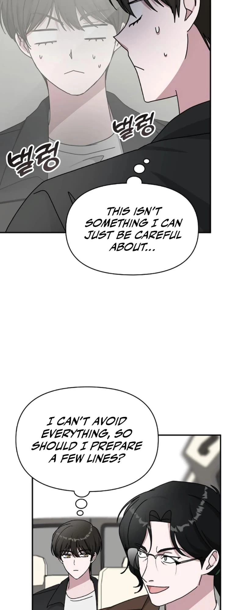 I Was Immediately Mistaken for a Monster Genius Actor Chapter 35 - 37