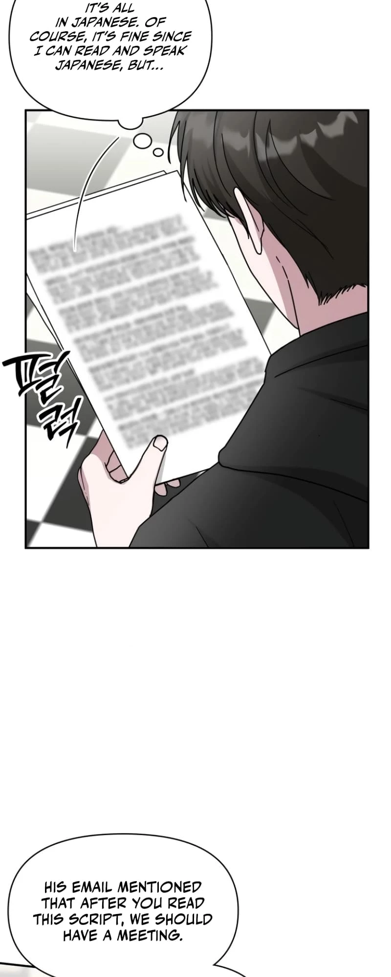 I Was Immediately Mistaken for a Monster Genius Actor Chapter 36 - 47