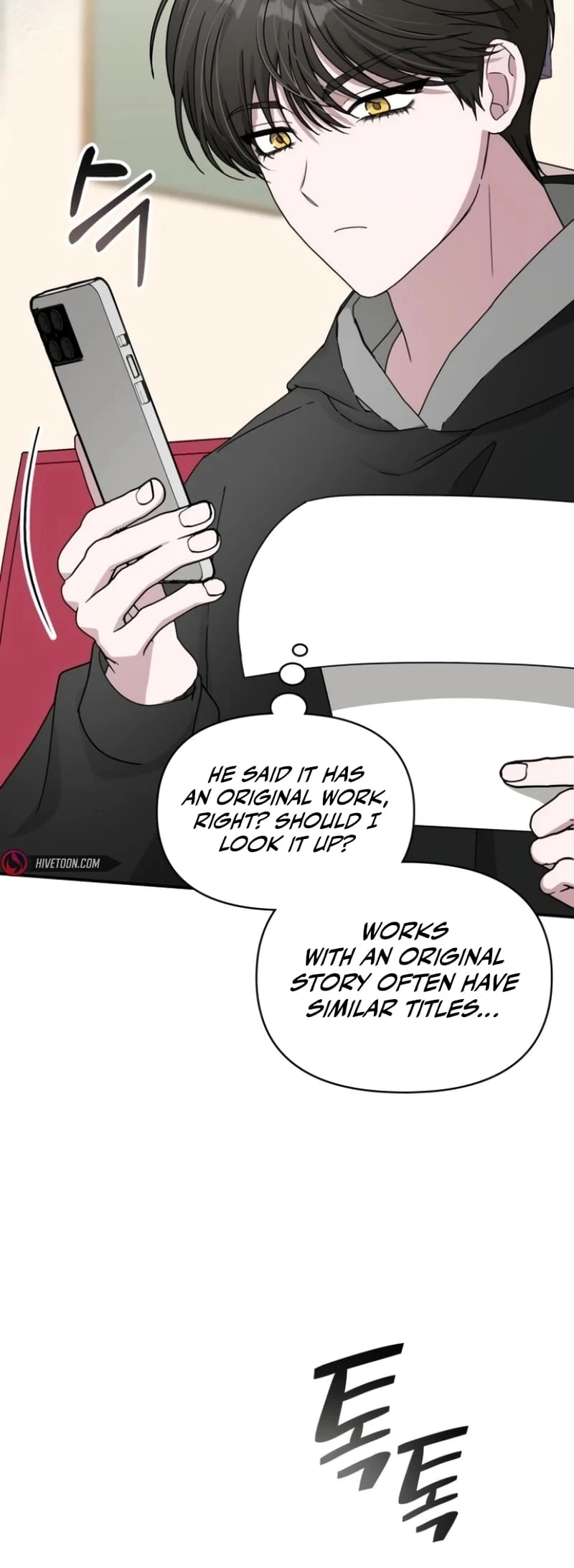 I Was Immediately Mistaken for a Monster Genius Actor Chapter 36 - 57