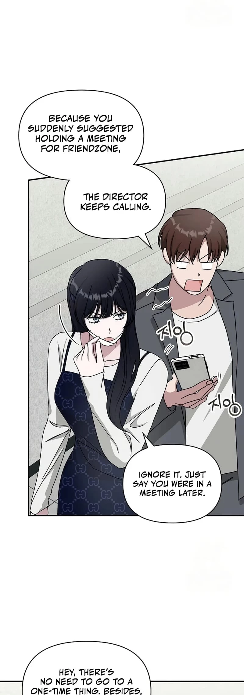 I Was Immediately Mistaken for a Monster Genius Actor Chapter 32 - 8