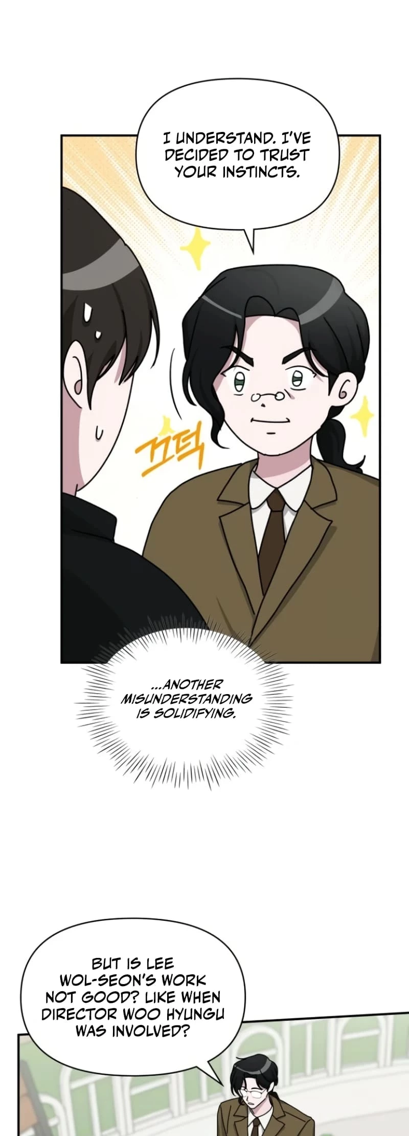 I Was Mistaken As a Monstrous Genius Actor Chapter 31 - 18